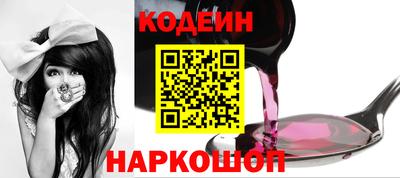 каннабис Азнакаево