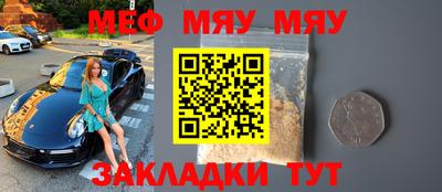 героин Абакан