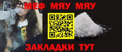 каннабис Азнакаево