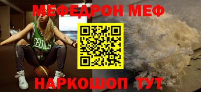 героин Абакан