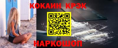 каннабис Азнакаево