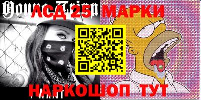 героин Абакан