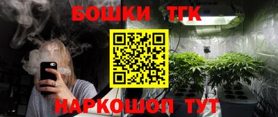 героин Абакан