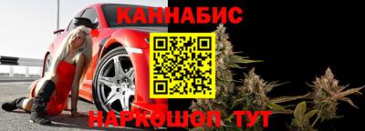 героин Абакан