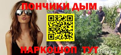 каннабис Азнакаево
