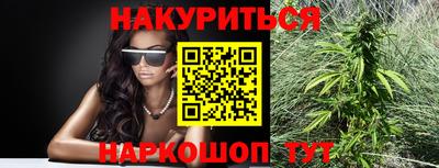 не бодяженный Абинск