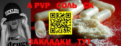 каннабис Азнакаево