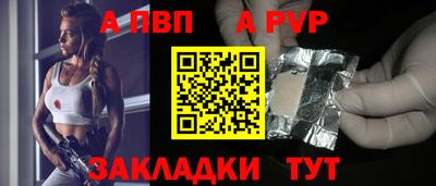 каннабис Азнакаево