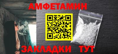 каннабис Азнакаево