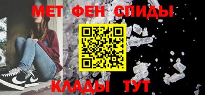героин Абакан