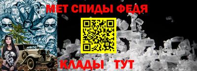героин Абакан