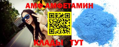 каннабис Азнакаево