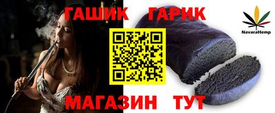 каннабис Азнакаево
