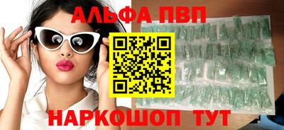каннабис Азнакаево