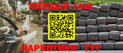 каннабис Азнакаево