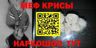 героин Абакан