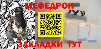 каннабис Азнакаево